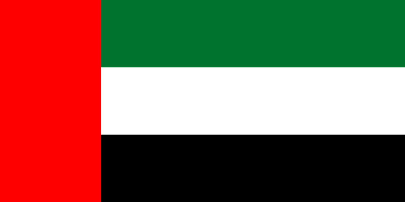 Flag of the United Arab Emirates.svg - efglobaltravels.com